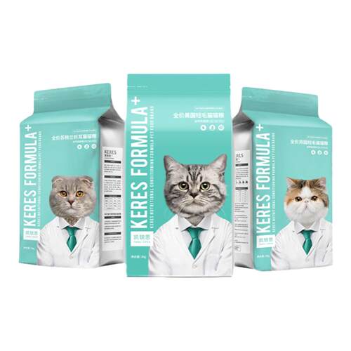 凯锐思英短美短布偶猫粮专用蓝猫幼猫1-4-12个月成猫鱼肉猫食4斤