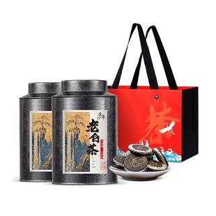 五虎长年老白茶茶叶古树枣香老寿眉自己喝正宗福鼎白茶茶饼礼盒装