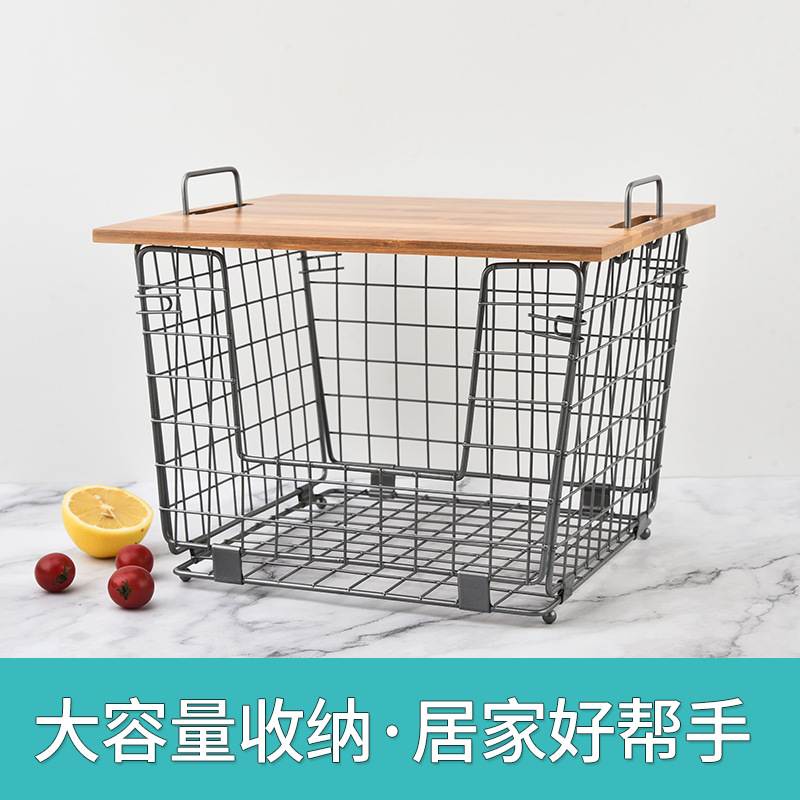 厨房铁艺水果篮多功能堆叠蔬果储篮物橱柜壁挂式收纳桌面家居