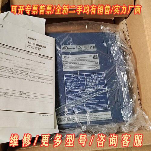 富士伺服驱动器RYH401F5VV2ZC1功能包好议价维修