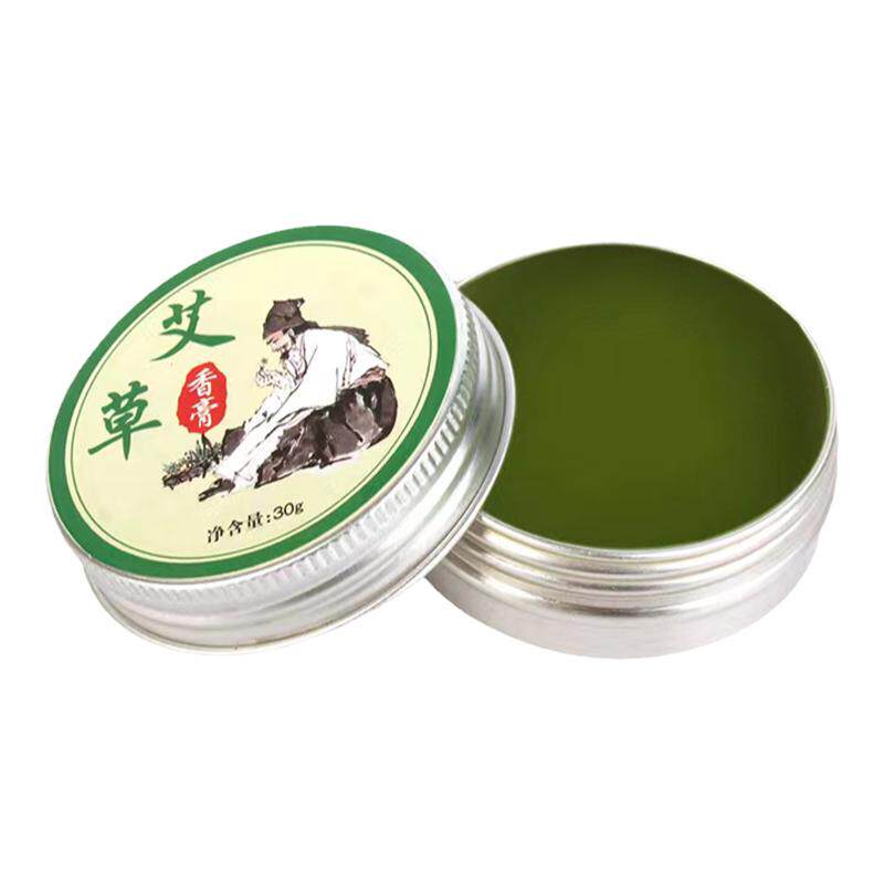 艾草香膏正品去蚊虫膏家用旅游学生自用艾叶去蚊膏婴幼蝇蚊叮咬止