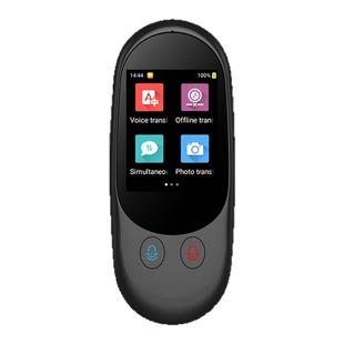 翻译机工厂同声翻译机离线翻译器日语俄语泰语法语离线语音翻译机