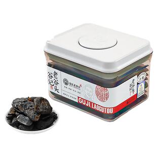 老谷头黄精蜜饯安徽池州九华山黄精独立包装即食九蒸九晒黄精