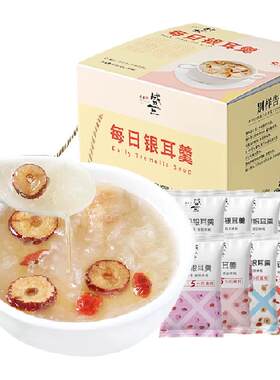 盛耳冻干银耳羹宛如亲炖450g