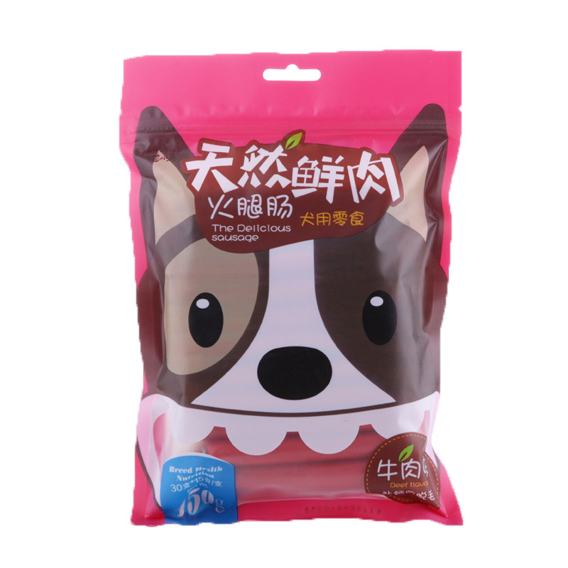 汪小星狗狗零食鲜肉训练奖励营养