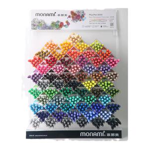 monami/慕那美纤维笔笔架套装