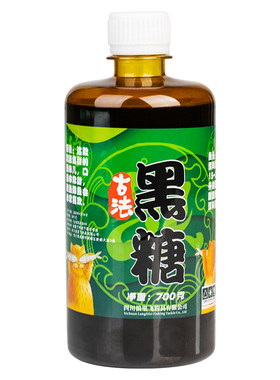 浪里飞高浓度液态古法浓缩黑糖（每瓶700g）钓鱼黑坑鲤鲫鱼大容量