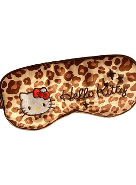 三丽鸥正版HelloKitty豹纹眼罩女