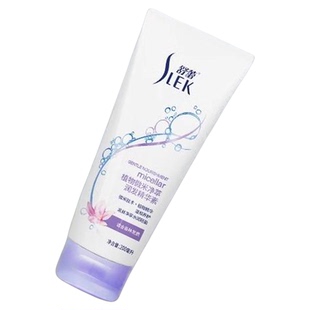 舒蕾植物净萃润发精华素micellar护发素微米技术柔顺发丝改善毛躁