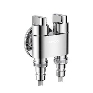 九牧洗衣机三角阀家用一分二接头分流器双出水龙头三通阀一进二出