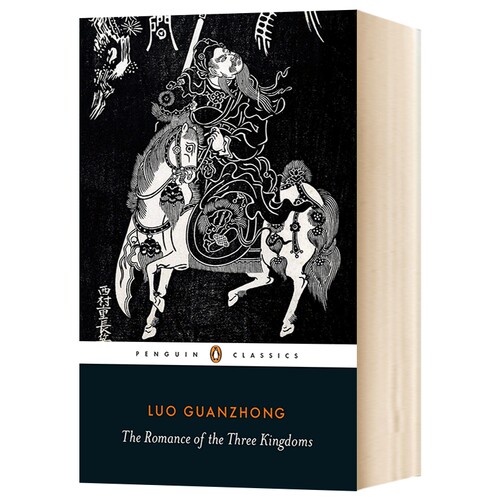 三国演义 The Romance of the Three Kingdoms 进口英文原版小说 四大名著之一中国古典历史名著文学 企鹅经典 Penguin Classics
