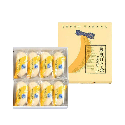 日本东京香蕉奶油夹心蛋糕礼品盒