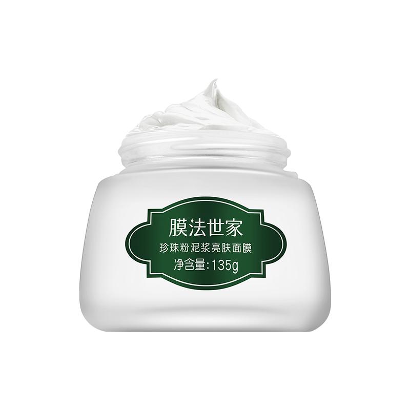 Ĥ������ˮ��VC����˪50g��ͼ