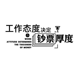 机床配件M7130M7140M7120平面磨床电磁吸盘充退磁开关9个接线柱