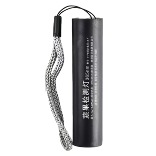 紫光灯荧光剂检测灯鉴定烟酒验钞灯珠宝玉石紫外线365nm手电筒
