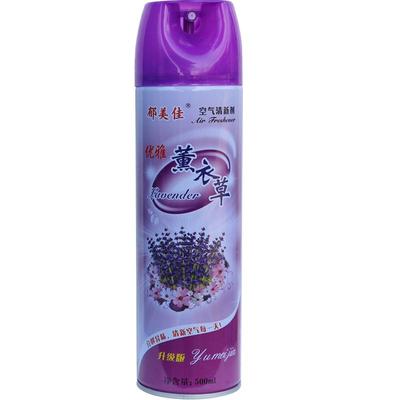 空气清新剂室内卧室除臭味异味