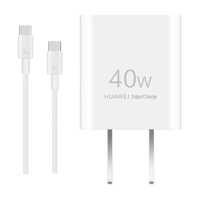 华为40w快充冰糖全能充电器