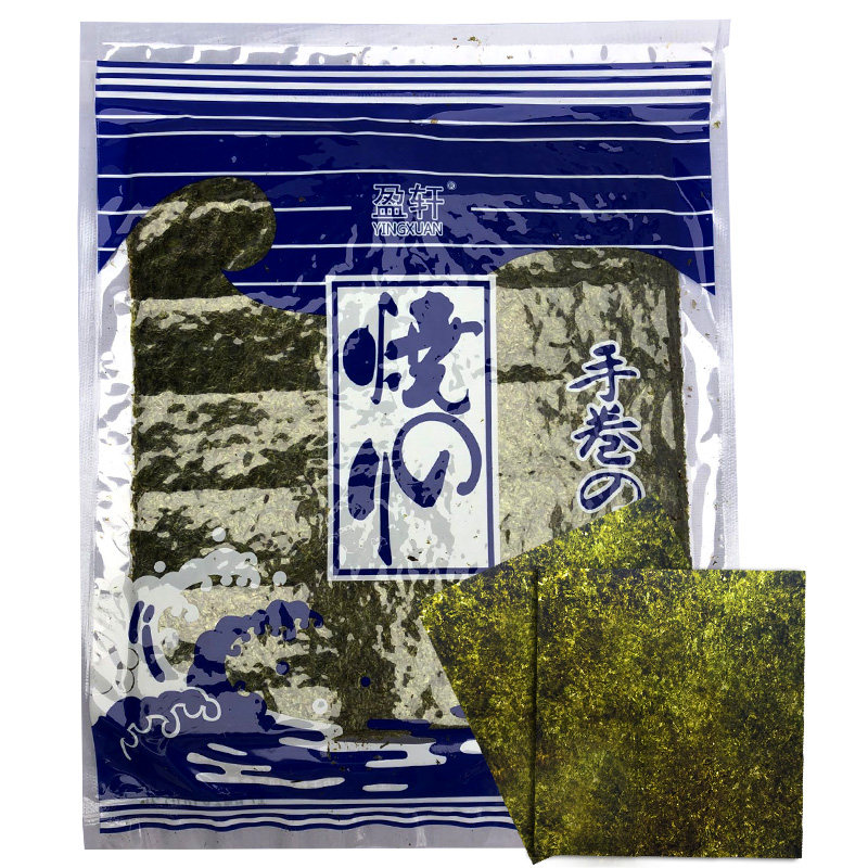 烤海苔盈轩寿司海苔紫菜包饭