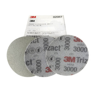 原装正品3M02087金字塔海绵砂纸3000号目背绒15片75mm精细抛光砂