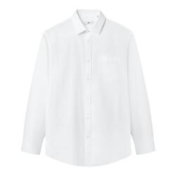 海澜之家微弹长袖正装时尚衬衫