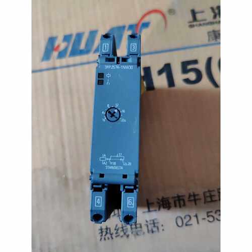 询价-时间继电器 3RP2574-1NW30
