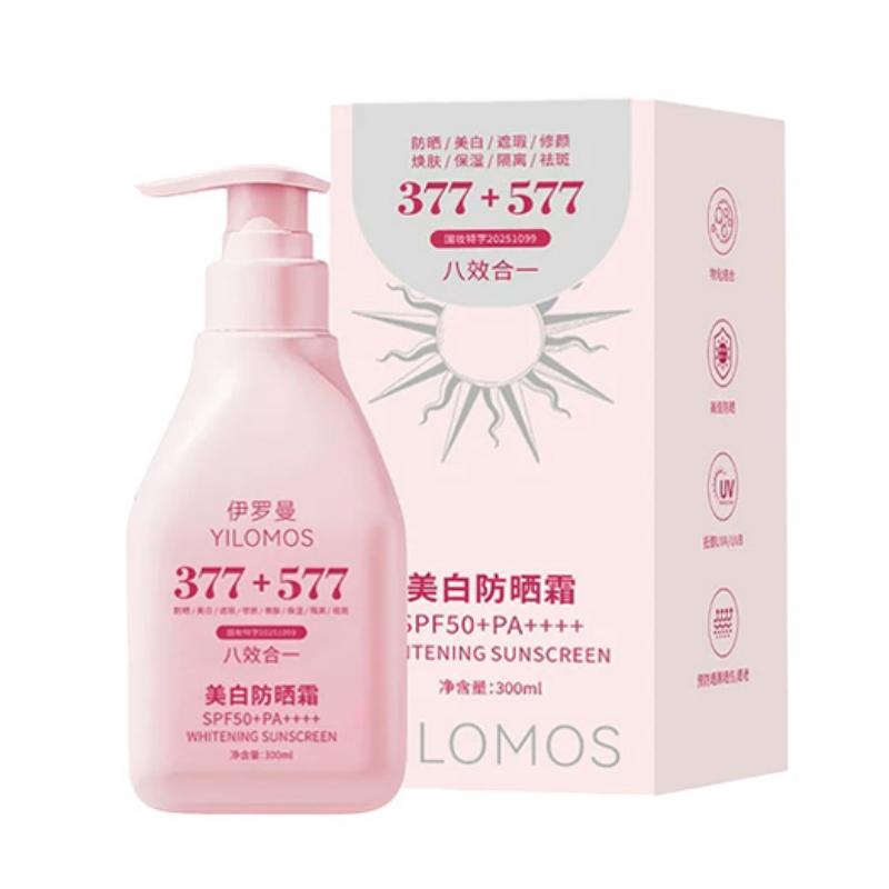 燕窝氨基酸精华奢养蛋白霜发膜修复干枯染烫受损毛躁蛋白矫正顺滑