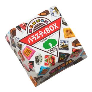 日本进口Tirol松尾多彩夹心巧克力礼盒杯装年货节礼物派对零食