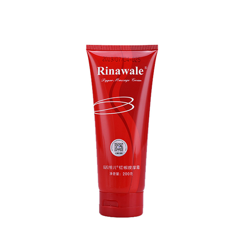 康婷瑞倪维儿滋润按摩霜官方正品