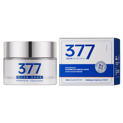 377美白睡眠面膜免洗补水保湿