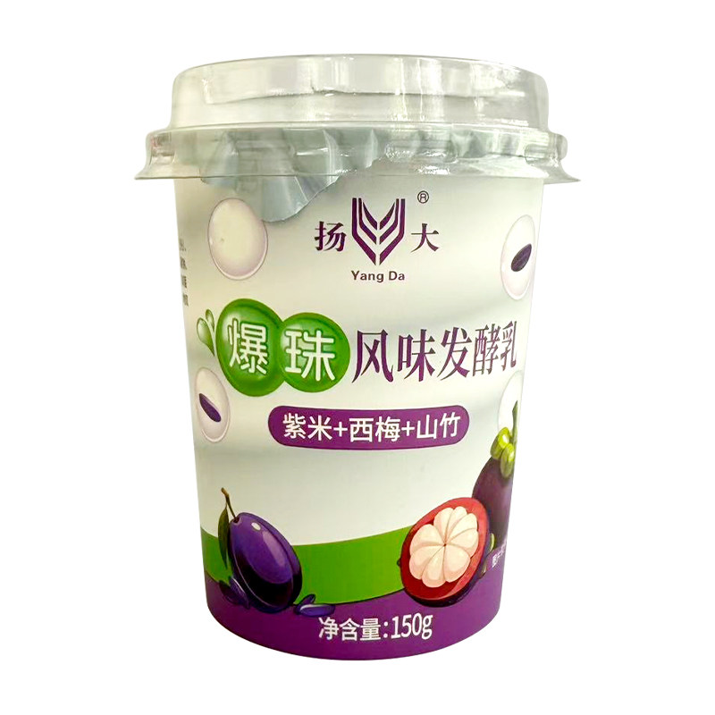 扬大酸奶扬州网红爆珠低温酸奶