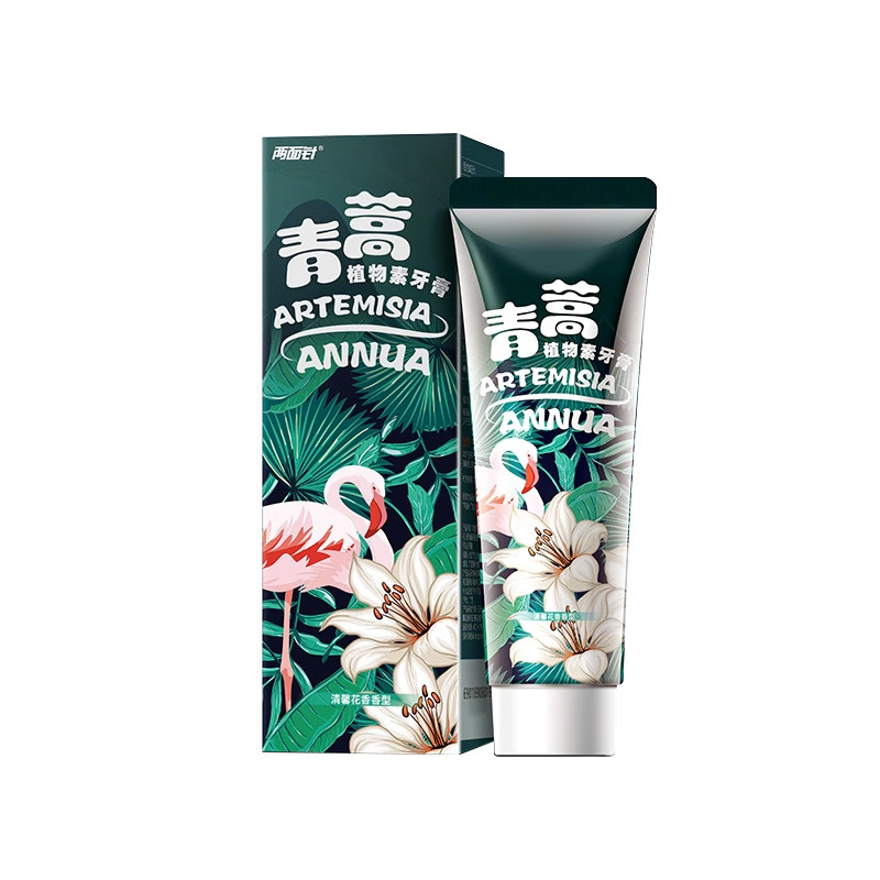 两面针青蒿素牙膏无氟护龈清新口气减轻牙渍紫荆花香洁白牙齿正品