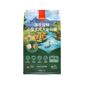 顽皮双鲜冻干狗粮1.5Kg顺丰速发