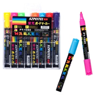 黑板笔水性可擦记号笔荧光彩色涂鸦笔可加墨水黑板可擦笔无毒画板