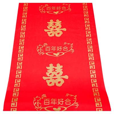 加厚红地毯婚礼布置婚庆