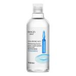 正品大瓶玻尿酸安瓶精华水原液烟酰胺爽肤水提亮肤色补水保湿女