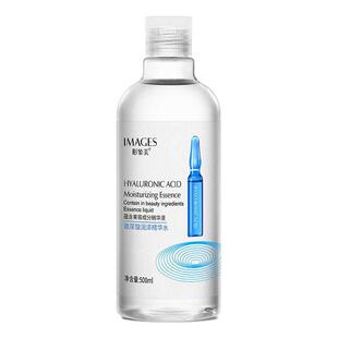 正品大瓶玻尿酸安瓶精华水原液烟酰胺爽肤水提亮肤色补水保湿女