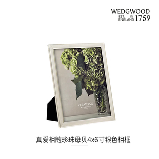 WEDGWOOD威基伍德王薇薇VeraWang珍珠母贝8*10寸相框欧式婚礼摆台