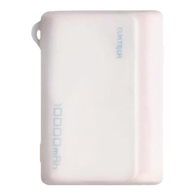 适用CUKTECH酷态科电能块保护套