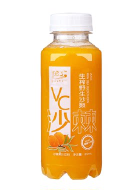 山西特产优了生榨野生原浆沙棘汁