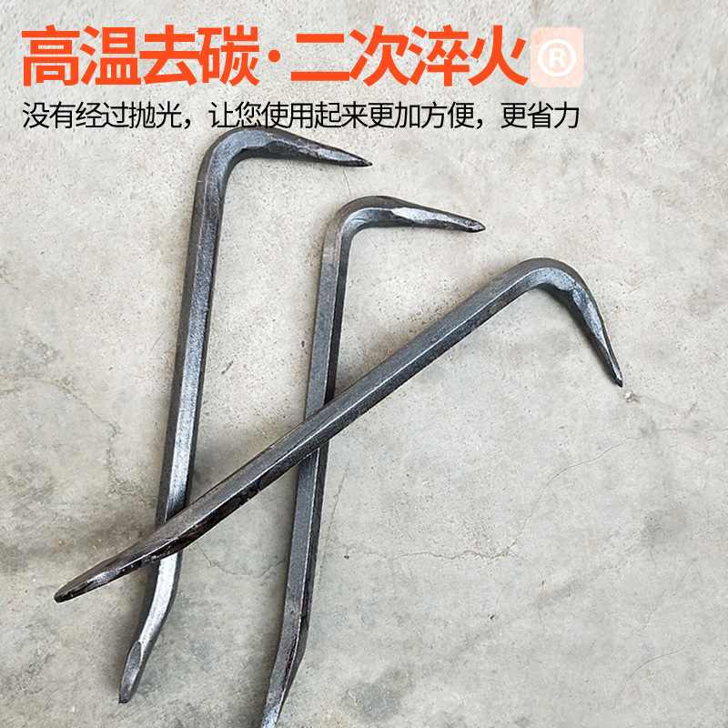 ?84GG铝模专用工具工地吕实撬建筑木工模小模多功能撬杠拆铁