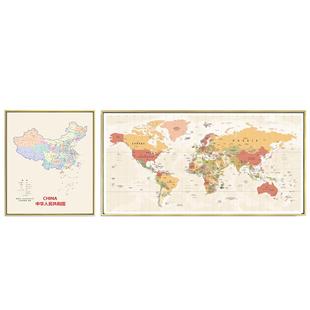 世界地图客厅装饰画沙发背景墙壁画办公室书房儿童房定制中国挂画
