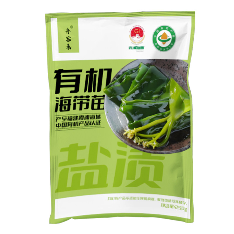 滃小渔有机盐渍海带嫩苗海某捞款