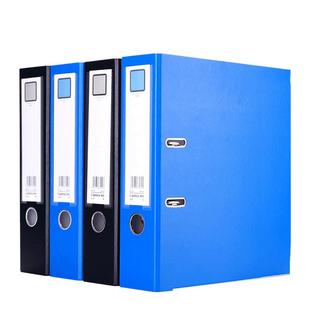 齐心 打孔文件夹A4 FC快劳夹2寸3寸活页档案夹A205 A206 A207 A208两孔插页资料夹 A106N A105N A107N A108N