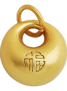平安小胖福吊坠金蟾进宝挂件配饰