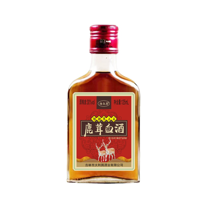 海森岛烟台鹿茸血酒125mlX8瓶