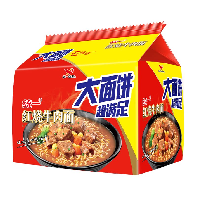 统一方便面大面饼红烧牛肉面泡面夜宵代餐实惠宿舍速食