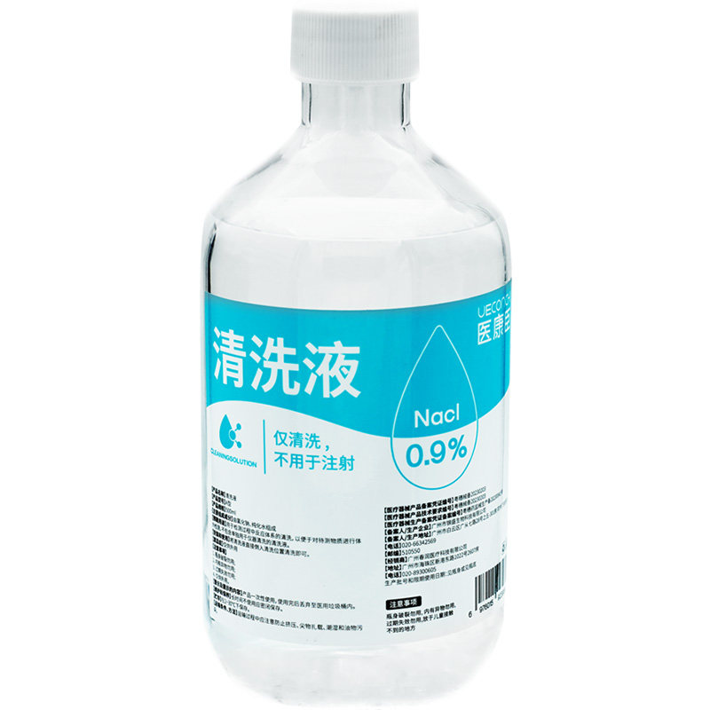 漱口水杀菌消炎牙周炎牙龈除口臭非牙结石萎缩清洗液海盐水