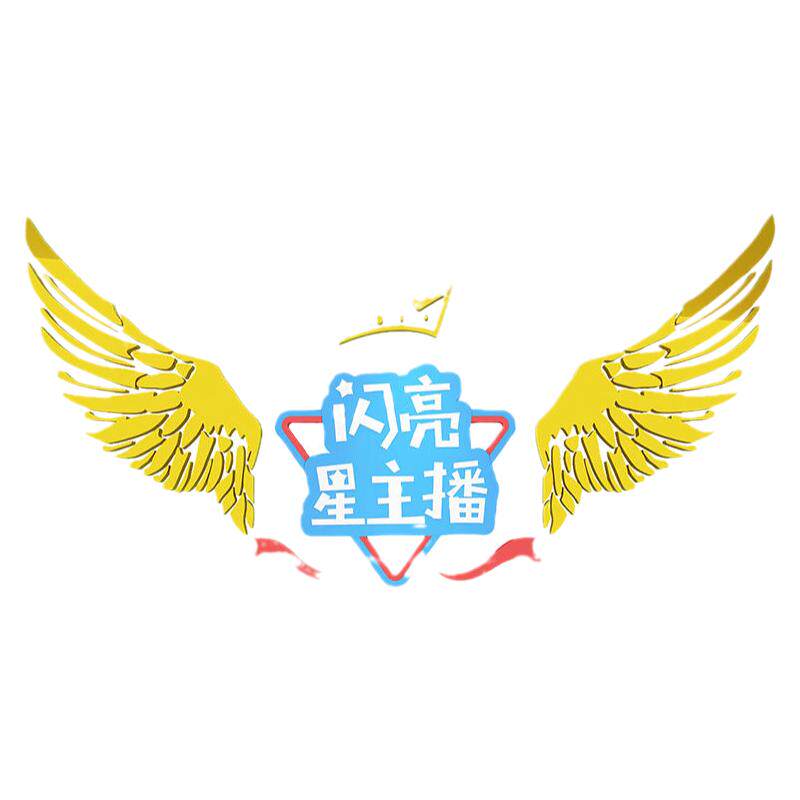 口才教室布置装饰播音小主持人