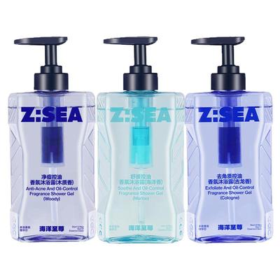 欧豪同款|男士沐浴露榜单TOPI