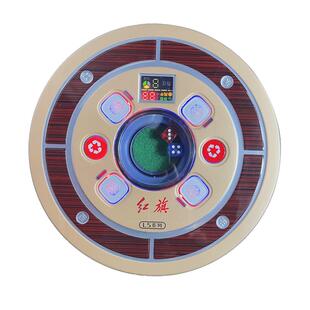 全自动麻将机配件大全骰子盘麻将机操作盘总成色子盘通用型控制盘
